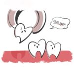 港南台パーク歯科クリニック｜ブログ｜知っていれば怖くない！親知らずの抜歯｜アイキャッチ画像