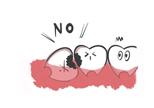 港南台パーク歯科クリニック｜ブログ｜知っていれば怖くない！親知らずの抜歯｜親知らずの虫歯